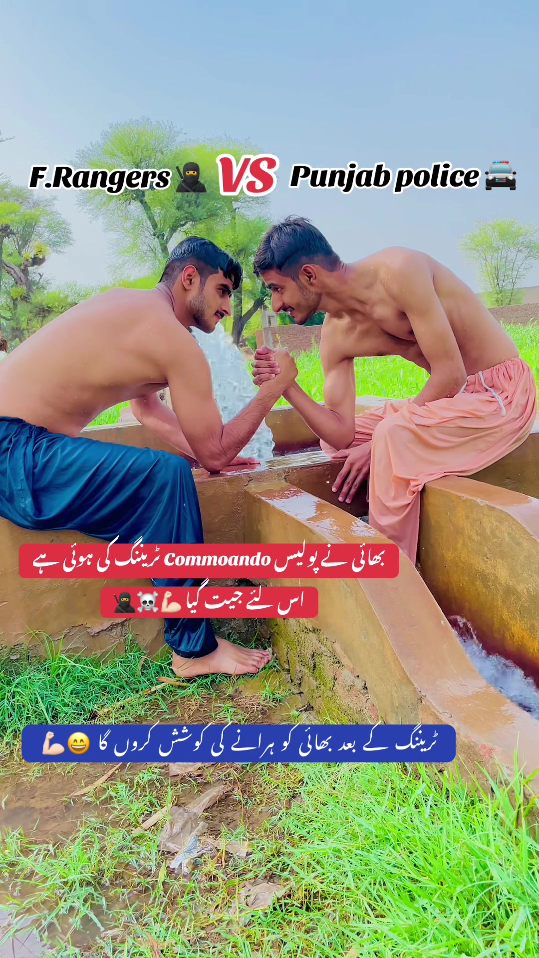 @Hussain Sukhera