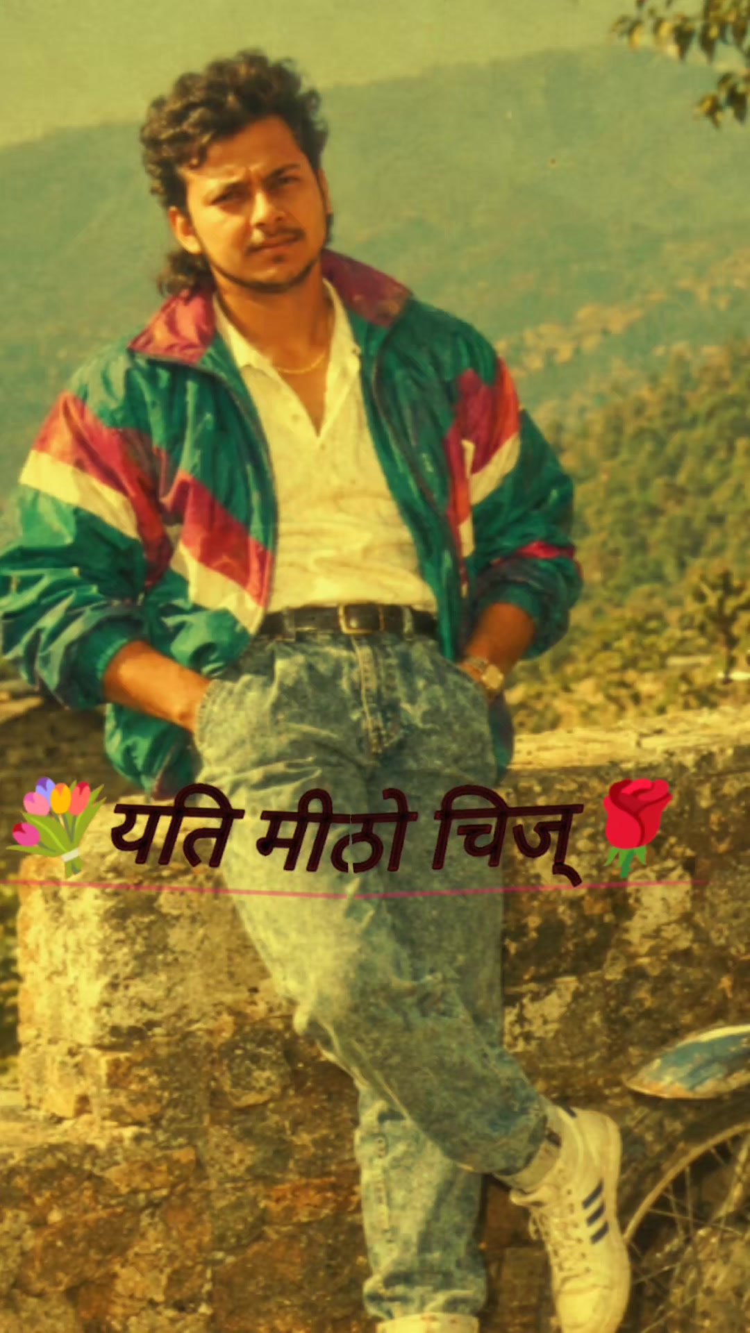 @Arjun Aryal🇳🇵🇳🇵