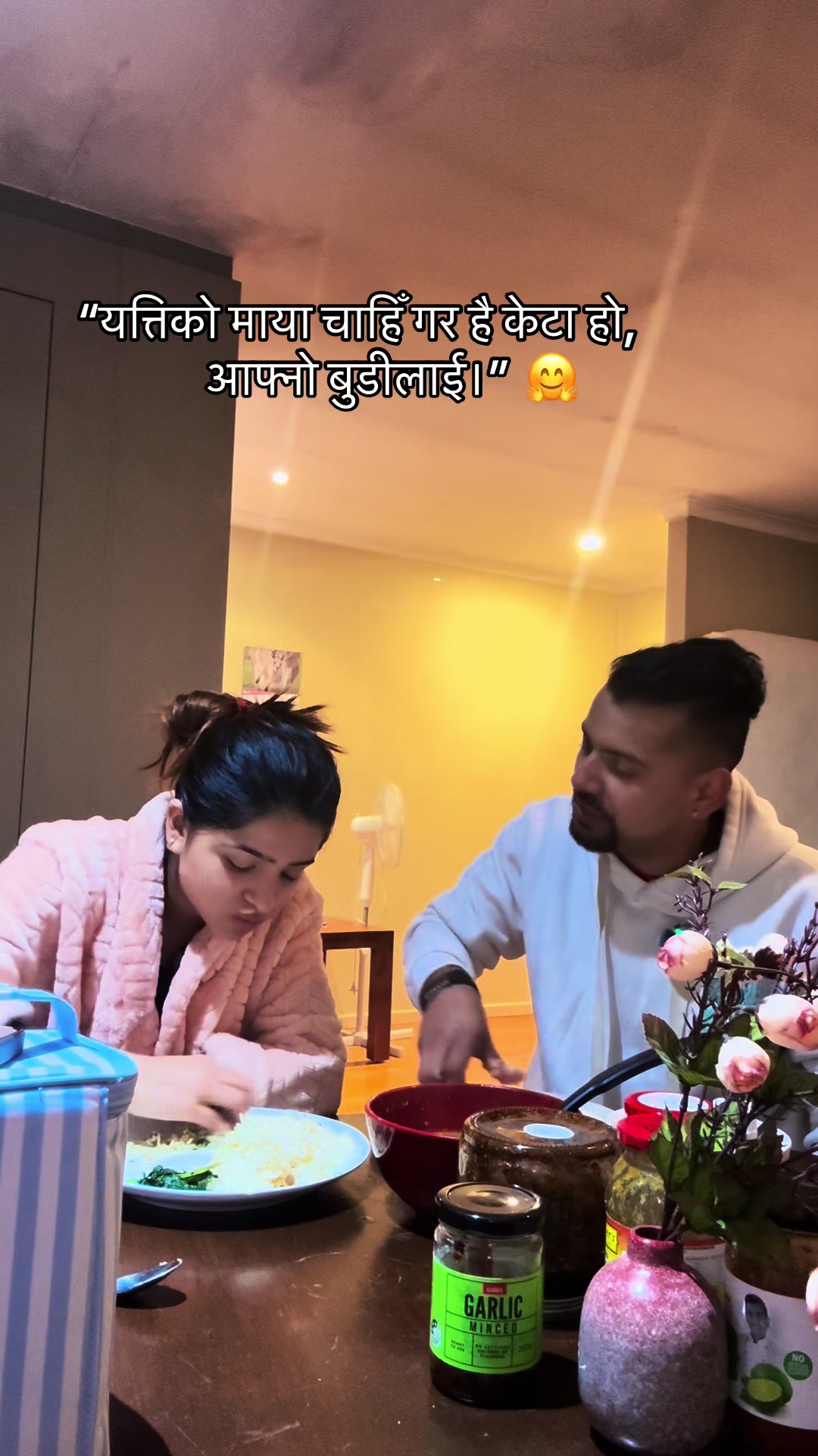 @भोटु~1996!
