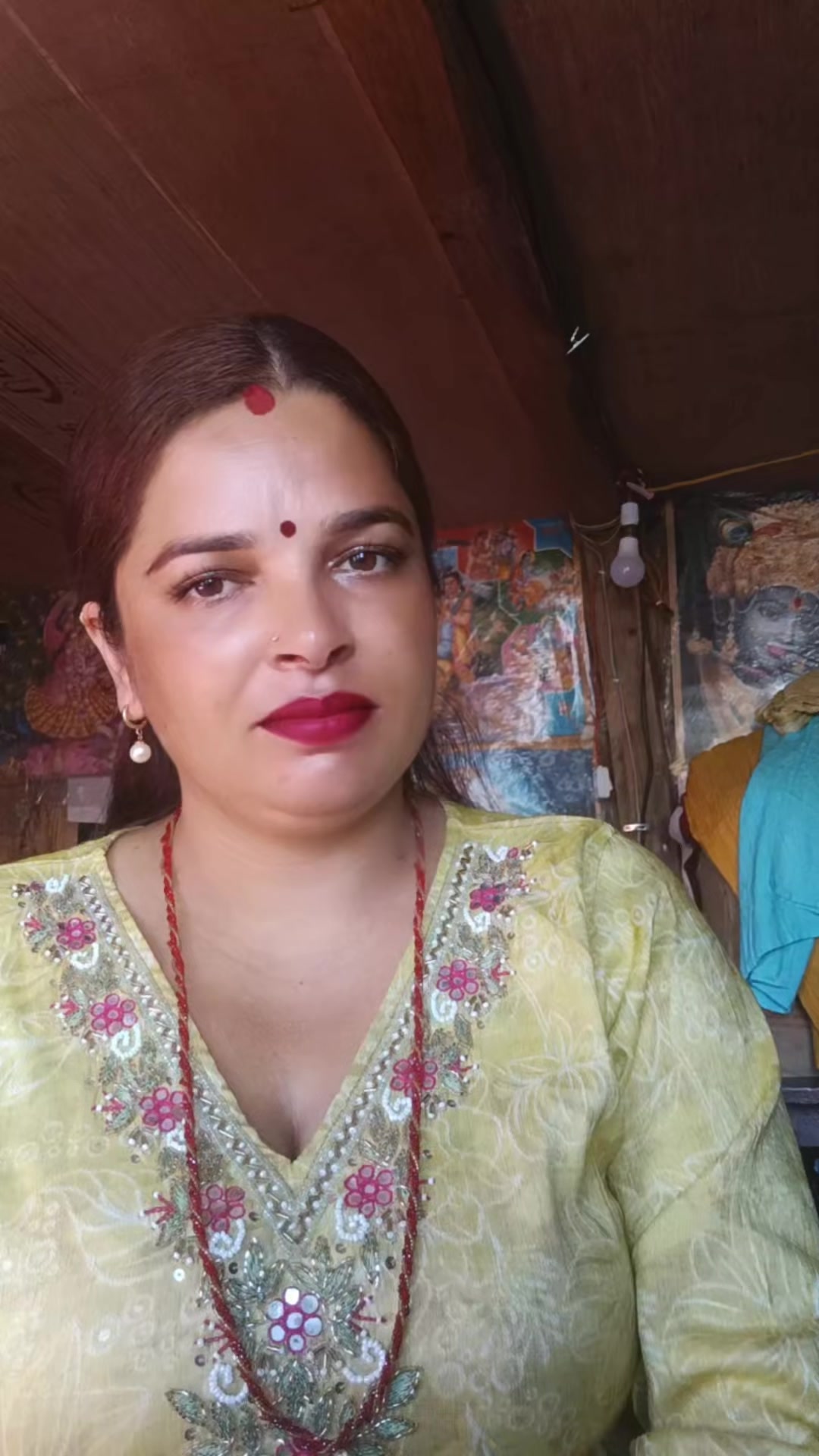 @मिरा♥️ शिबाकोटि