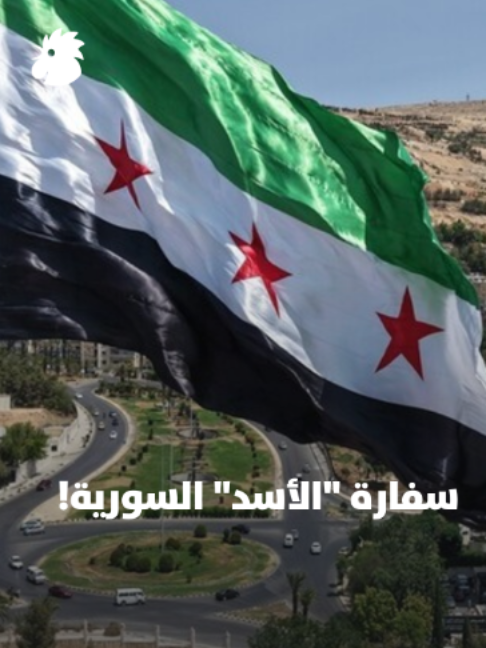 @Annahar النهار