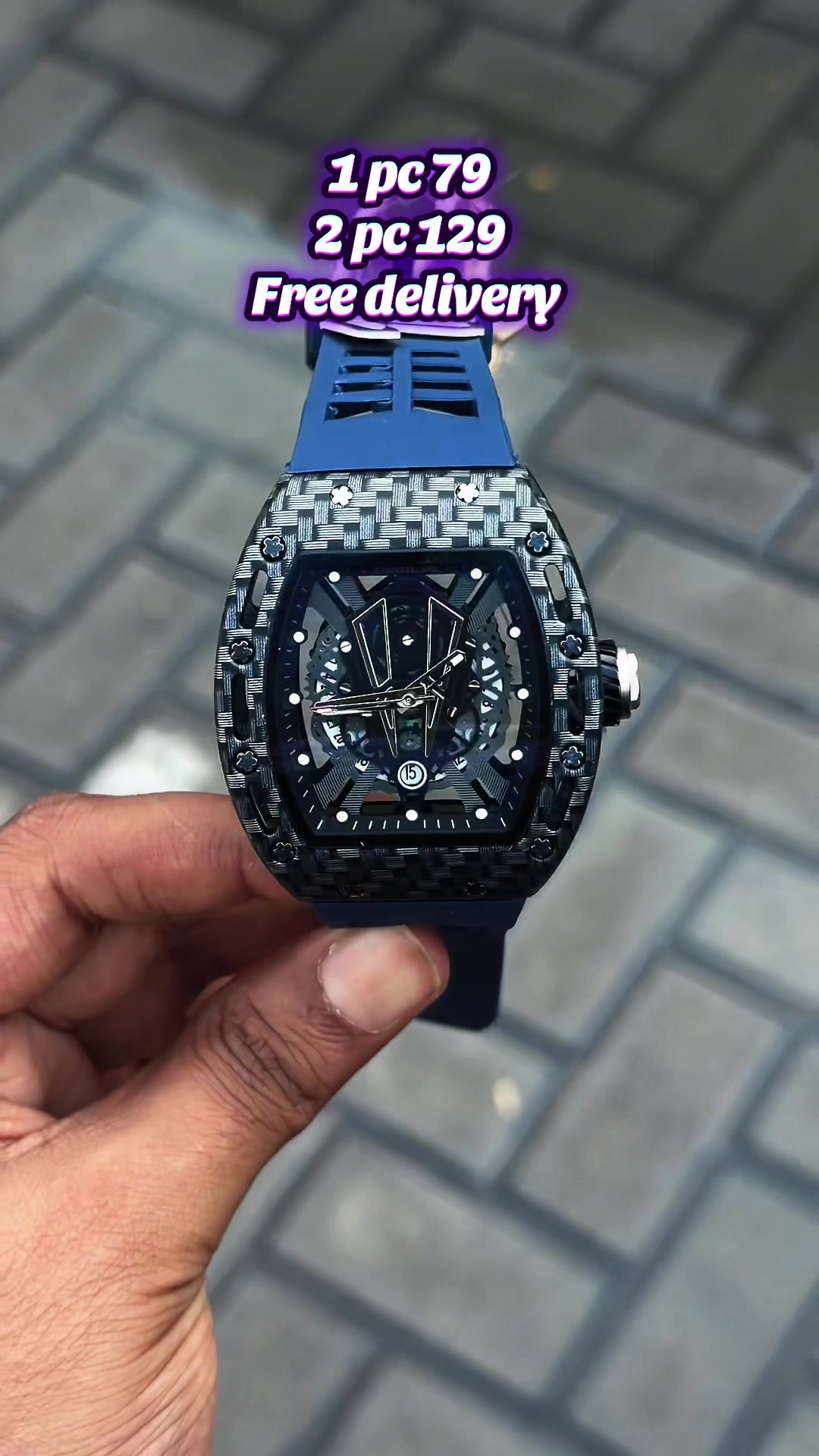 @Watch World