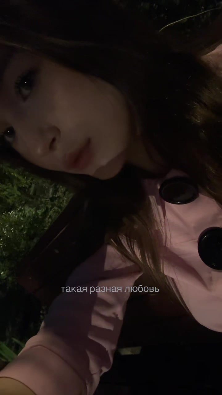 @anichkaa