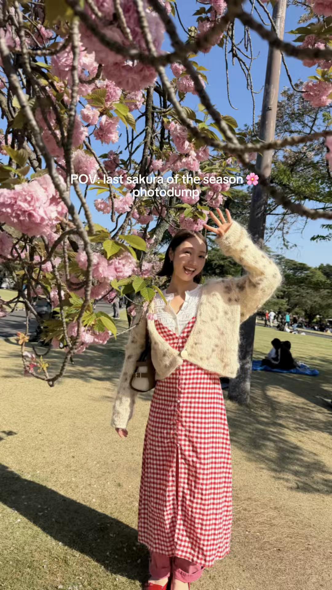 @なち