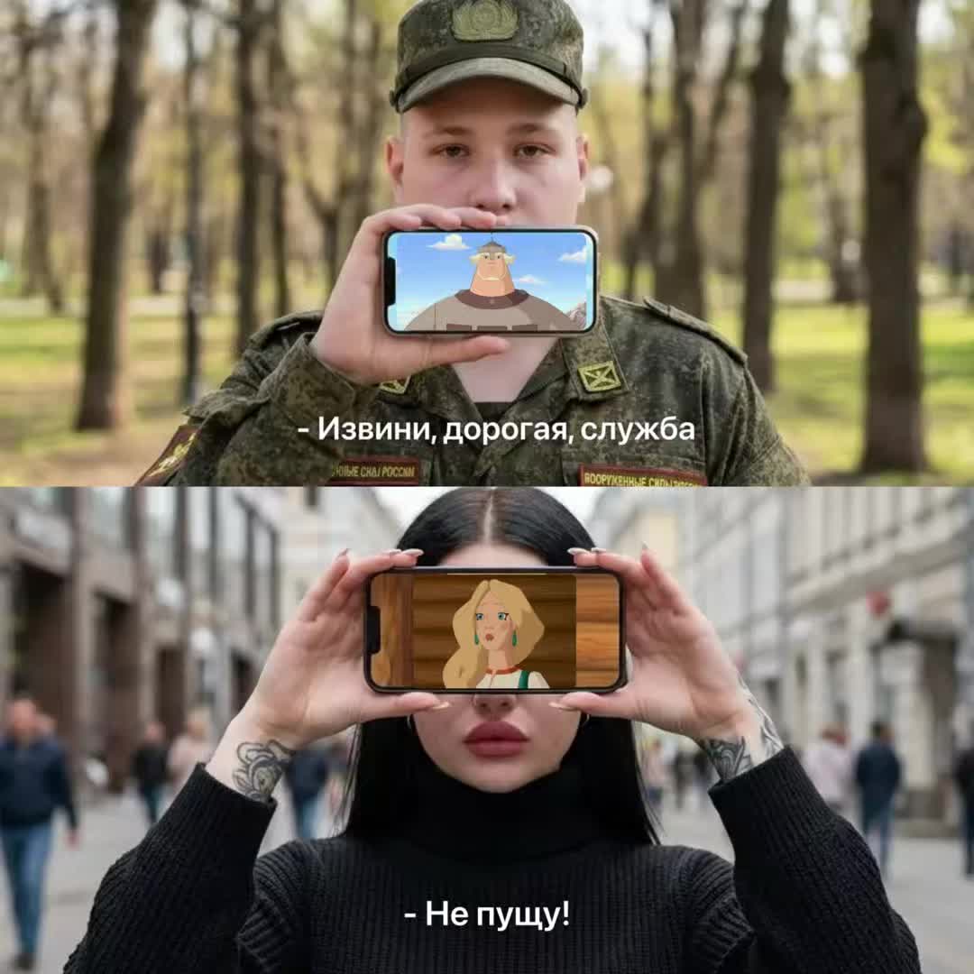 @Ксюникс🦋