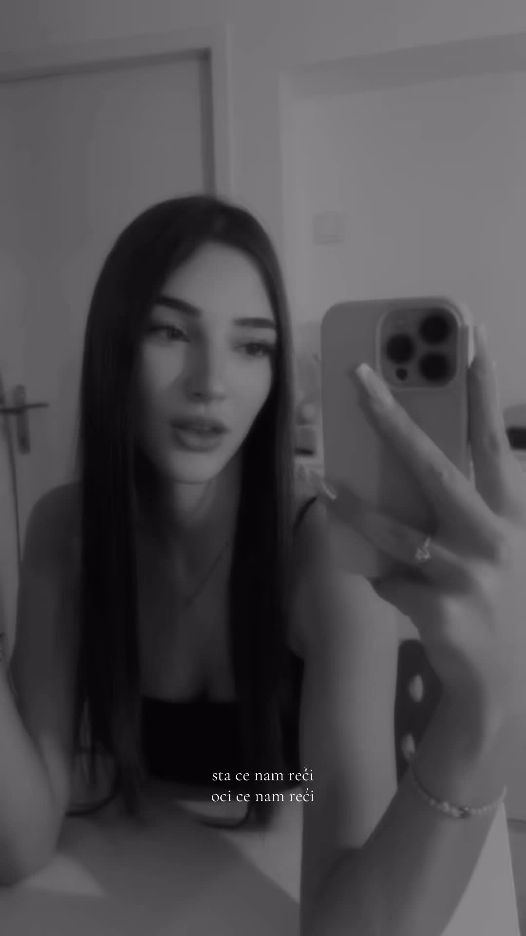 @миа