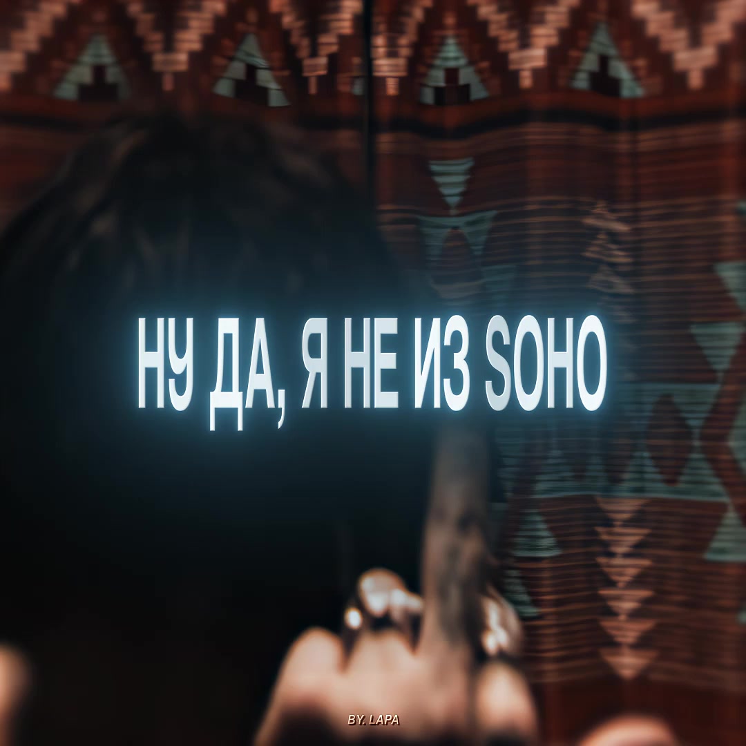 @𝑡𝑔: 𝑙𝑎𝑝𝑎_𝑚𝑝4