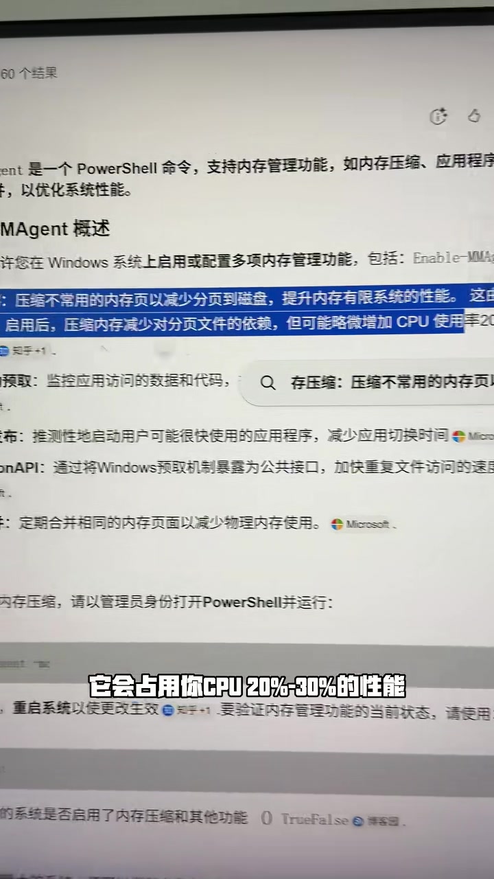 @Hacker 黑客聊技术