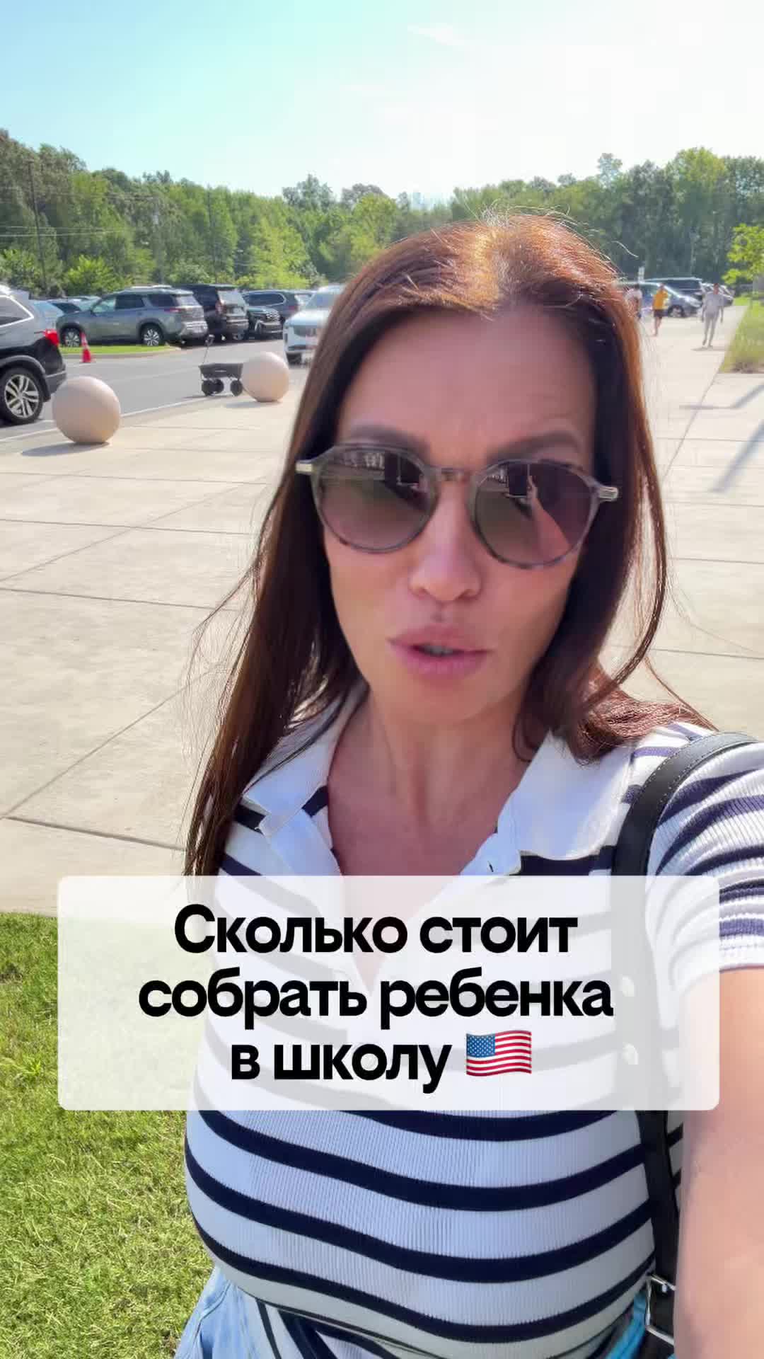 @Елена Зуева