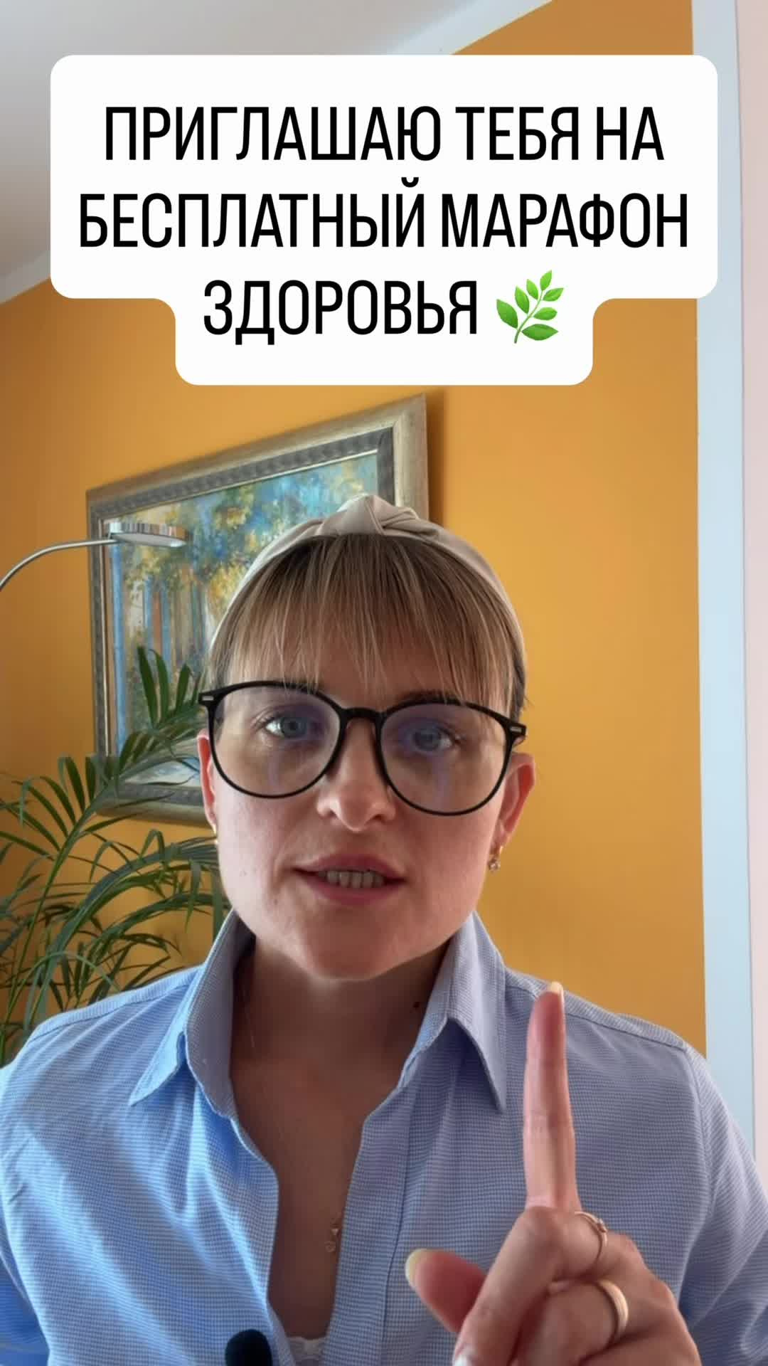 @Здоровье без лекарств
