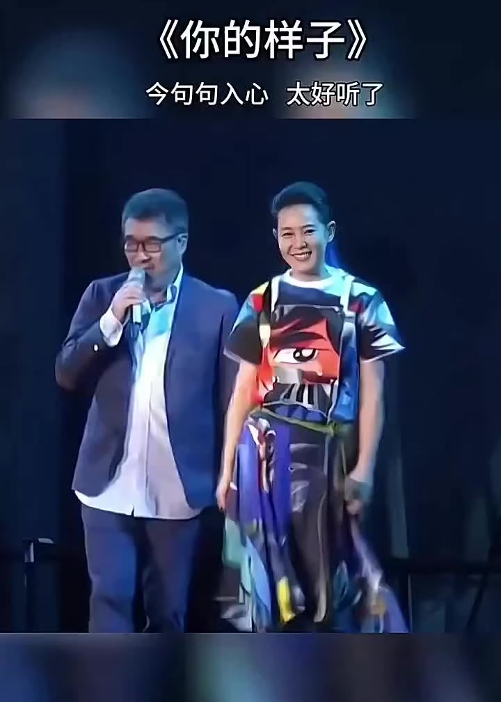 @程征