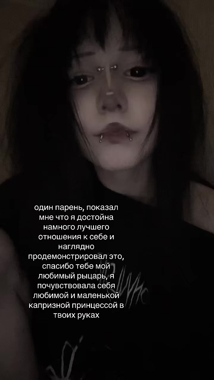 @мини тити