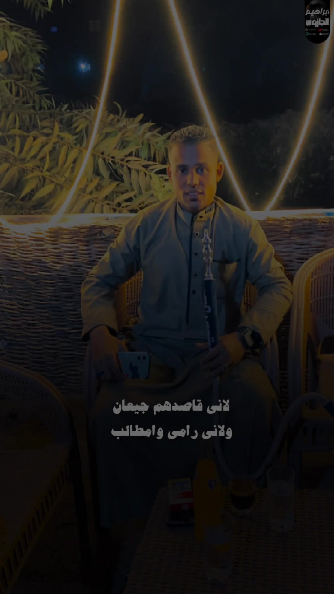 @⚜👮☆بـاشـا مـصـر ☆ 🇪🇬⚜