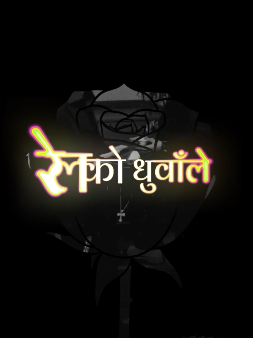 @basnet edit zone
