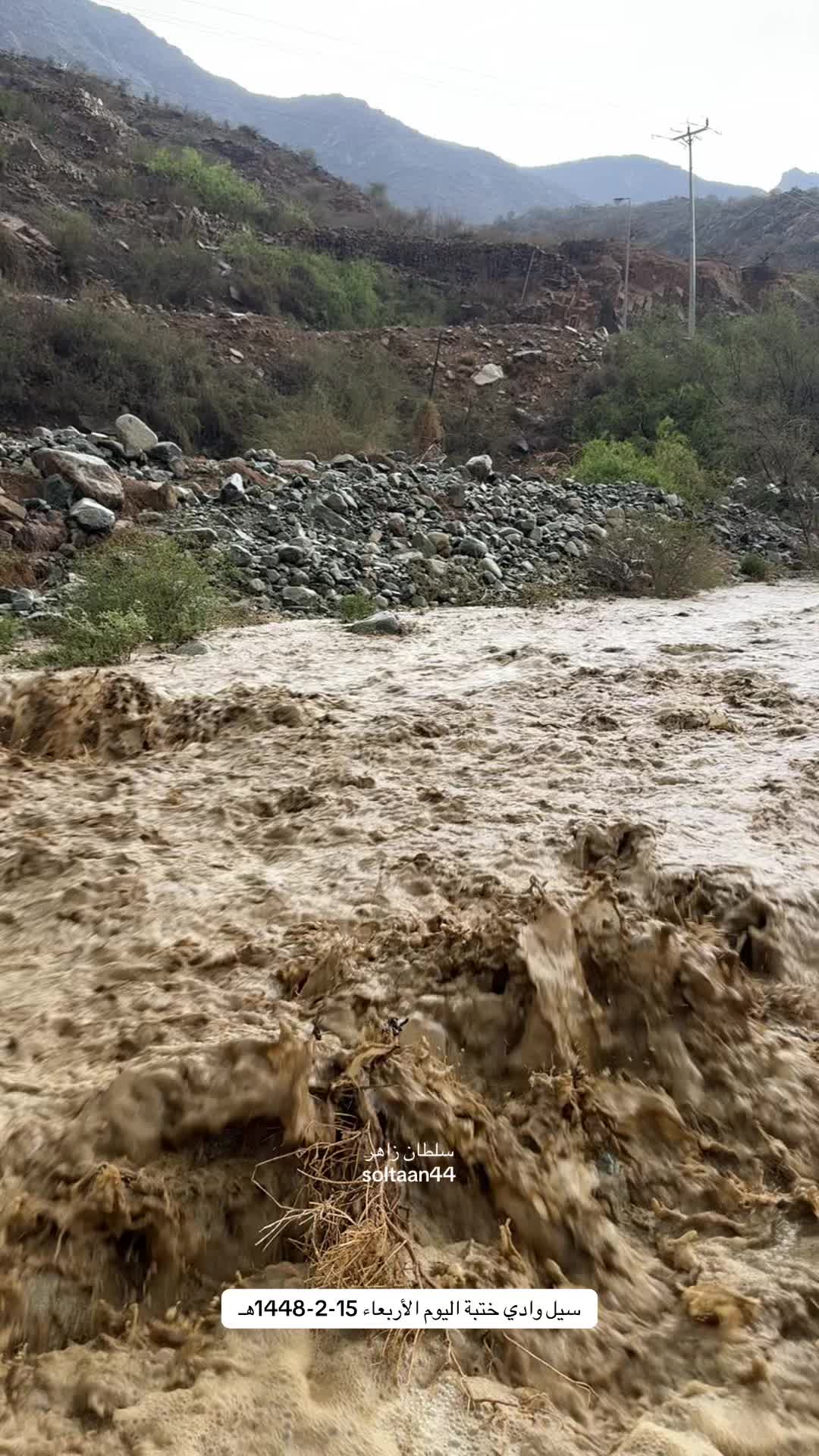 @سلطان زاهر