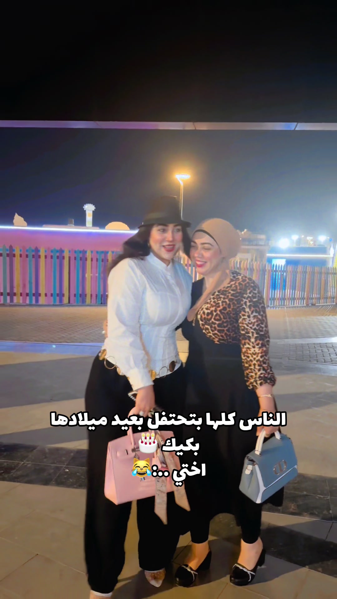 @نغم علي 🔝♑️