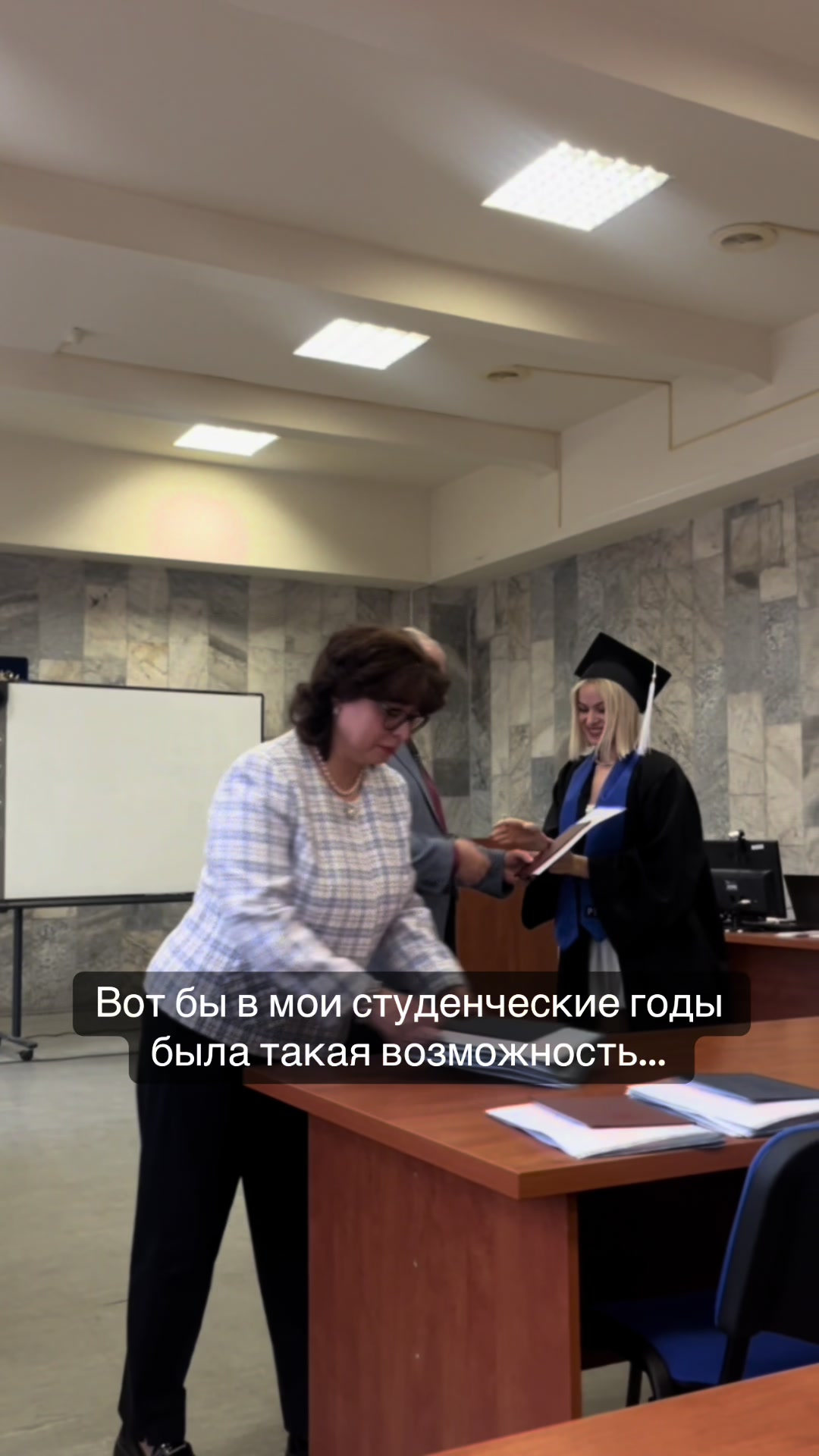 @Ди☀️