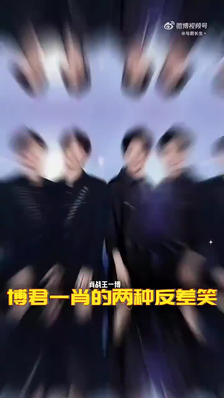 @@博肖时光郵局 VIP 666🦁🐰💚❤️💛