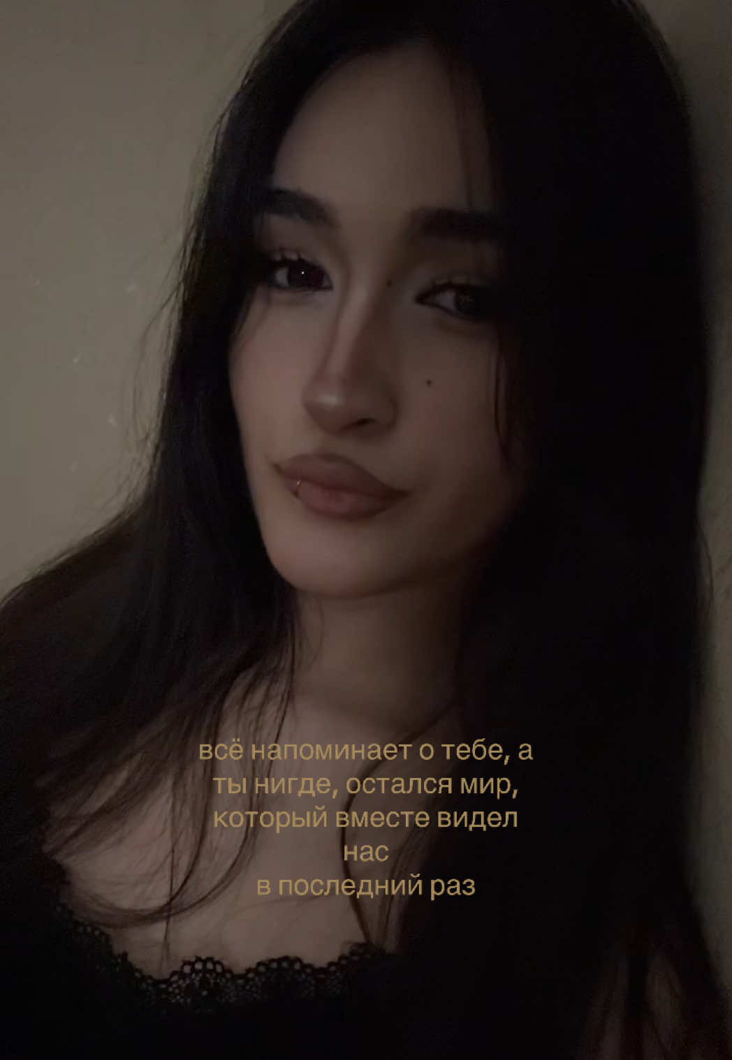 @чурка