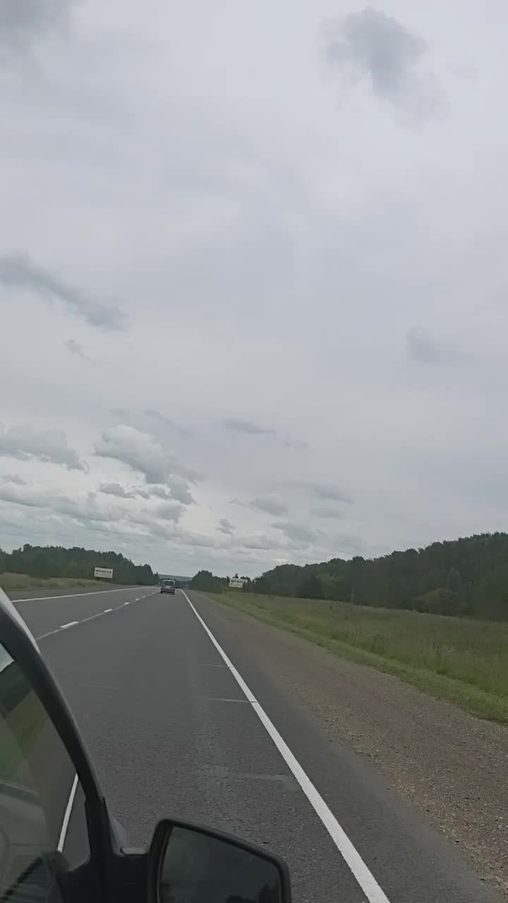 @любава