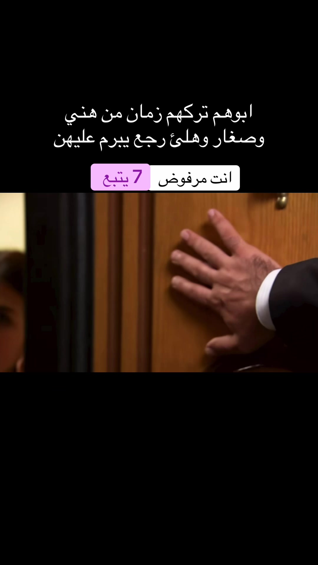 @Maha elkheir