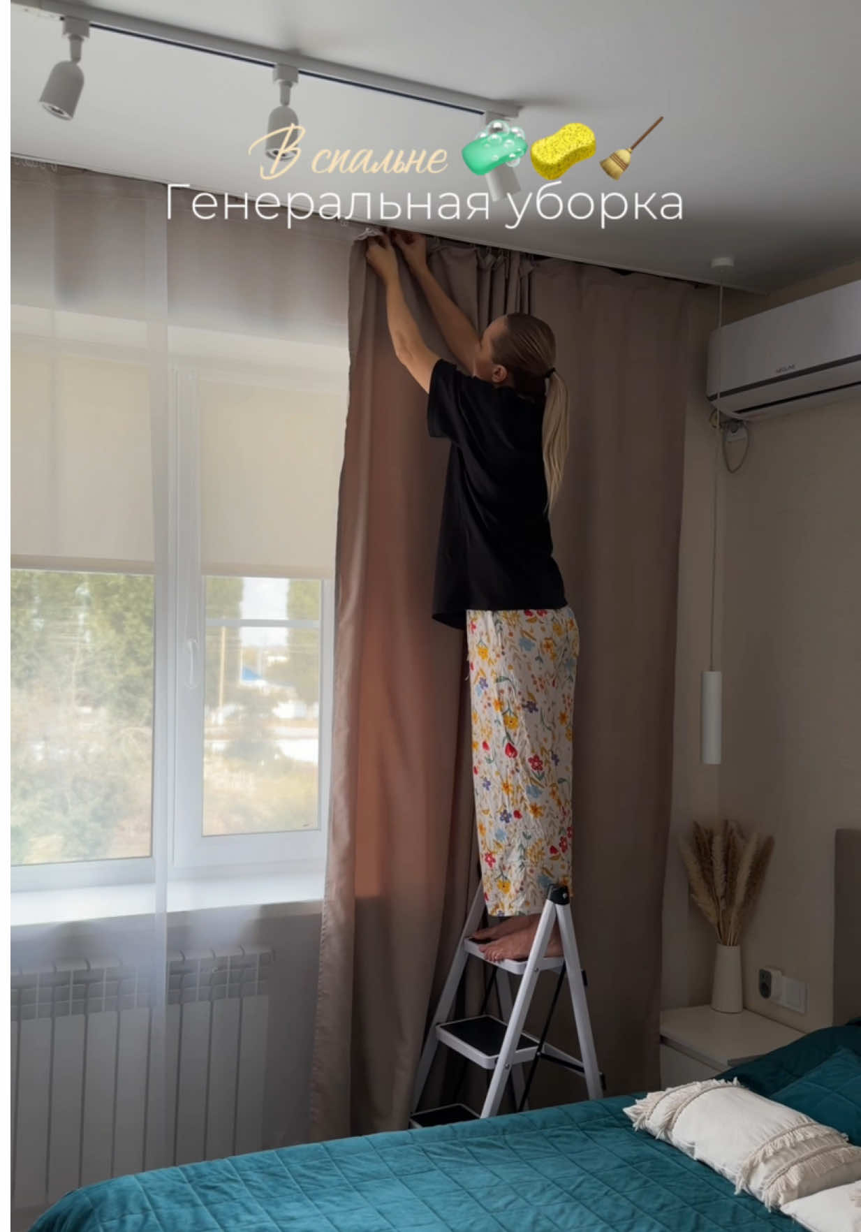 @Max: Настя пишет блог