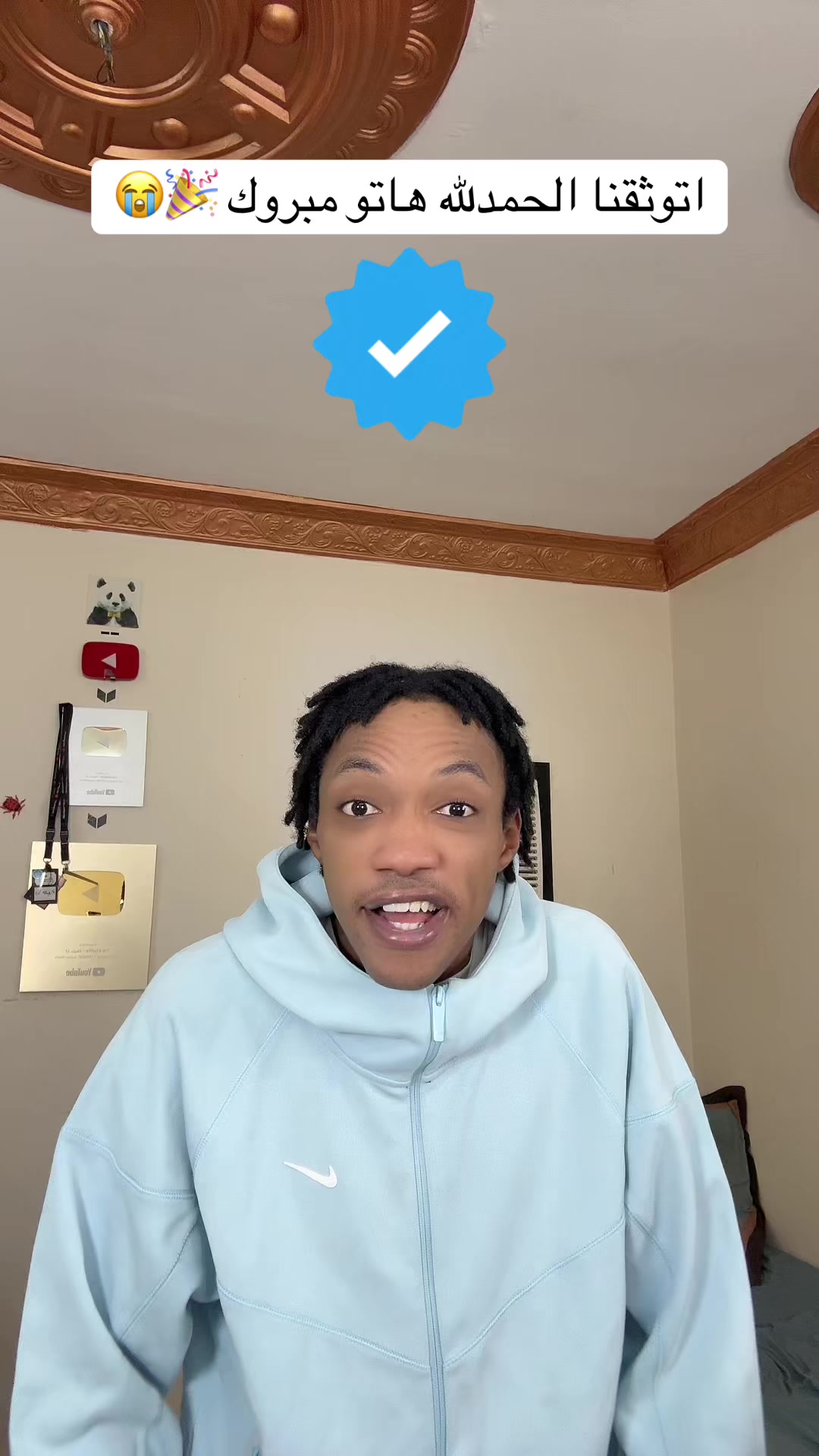 @انا خليفة | I’m khalifa