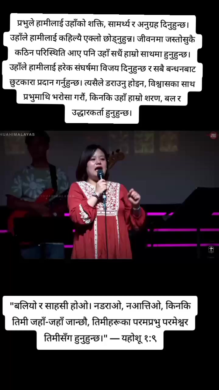 @SABITA ✝️🕊️