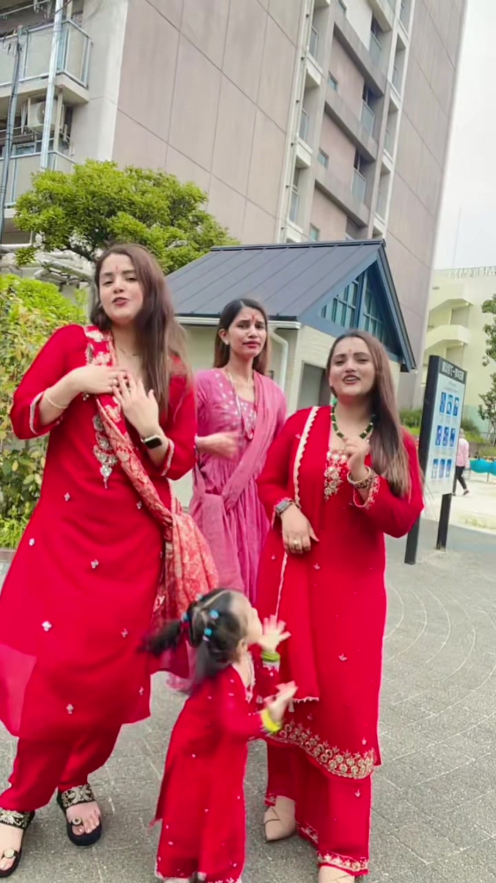 @deepu☘️