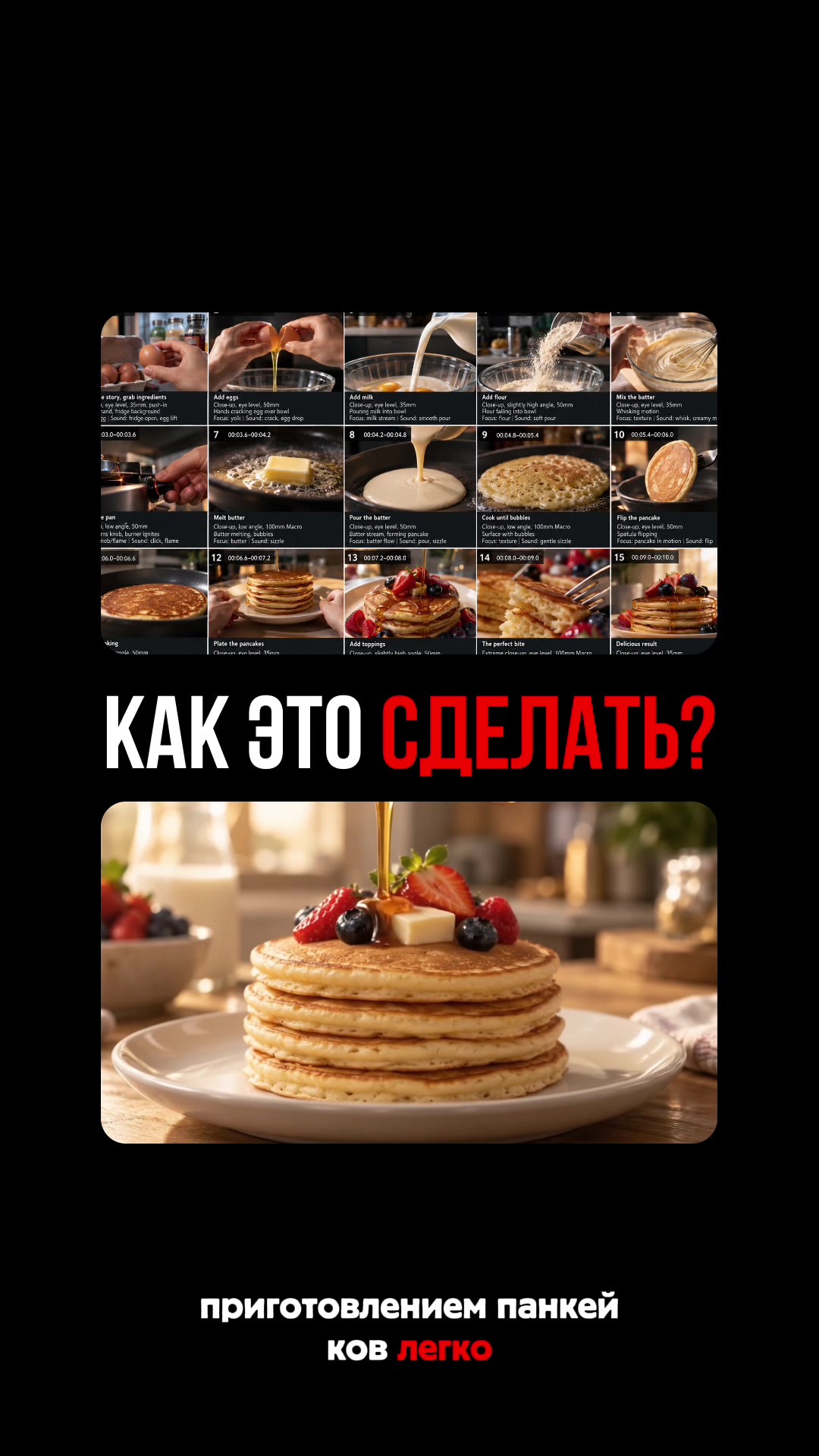 @Glov Media
