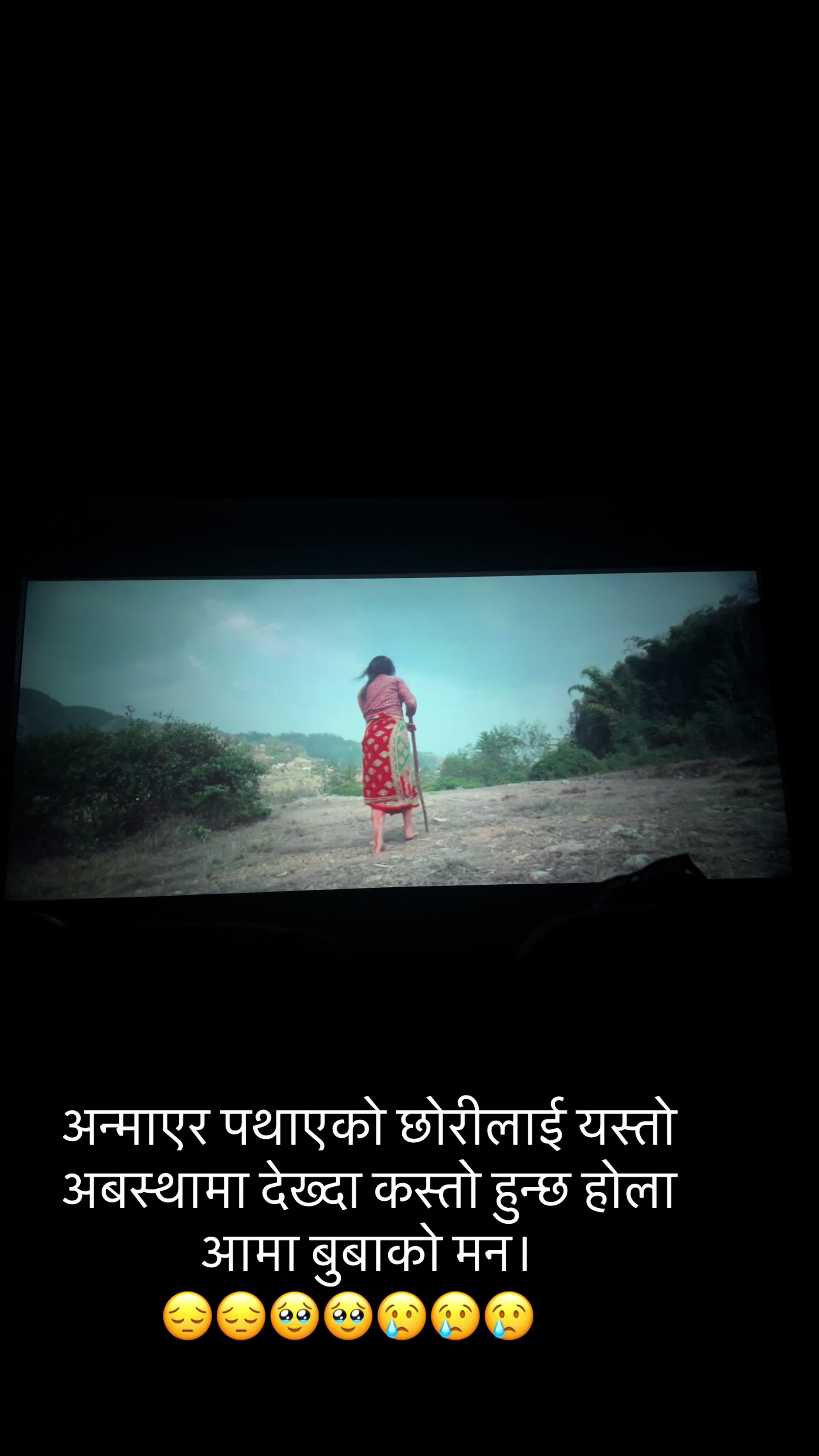 @Rima gautam