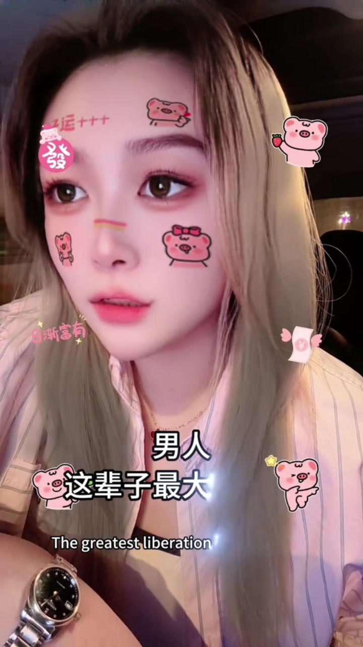 @冰淇淋🇹🇼