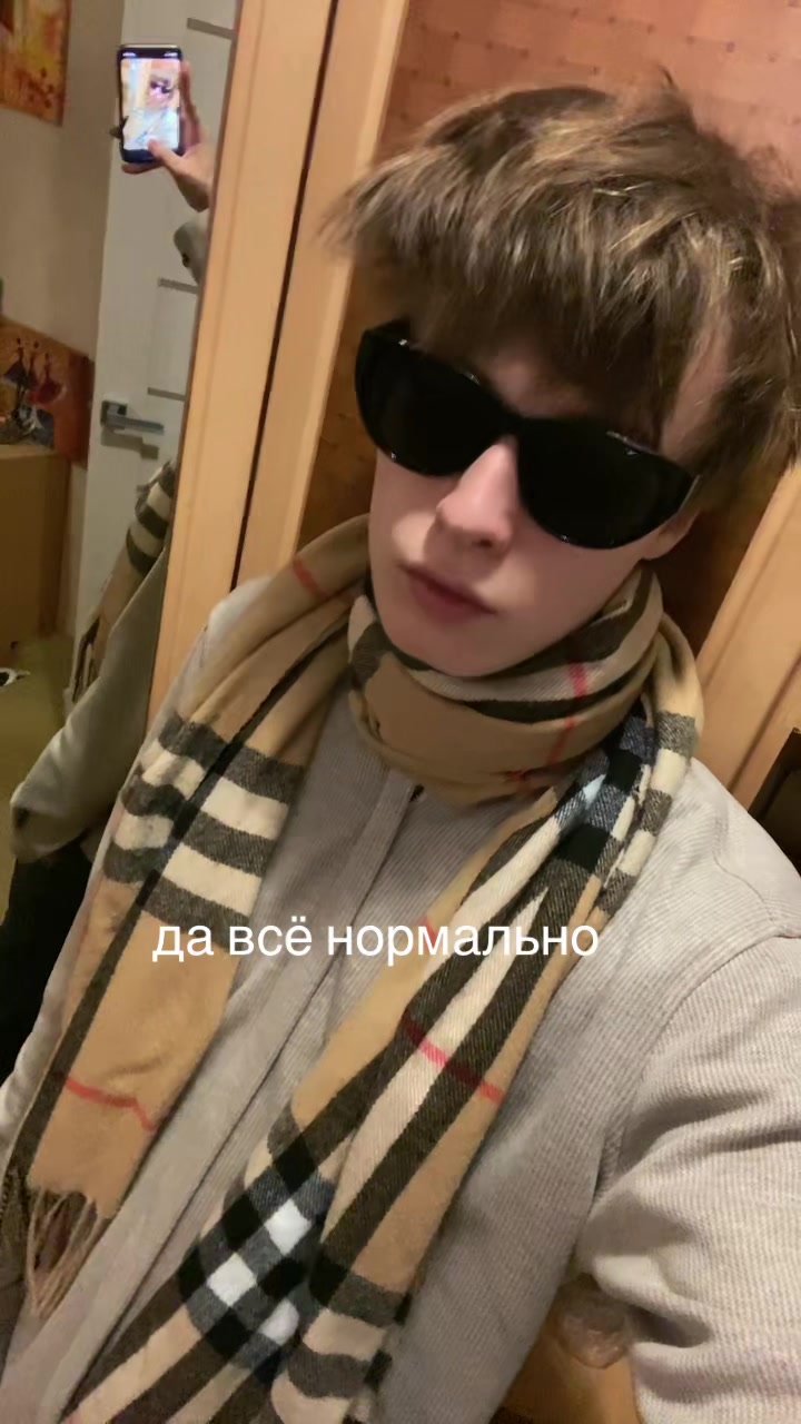@Тгк: Keynaddy2k