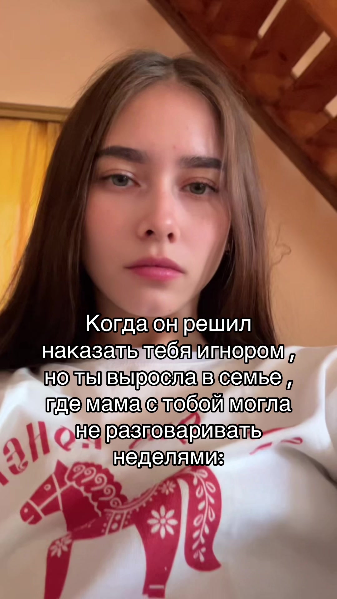 @Викусик🧝♀️
