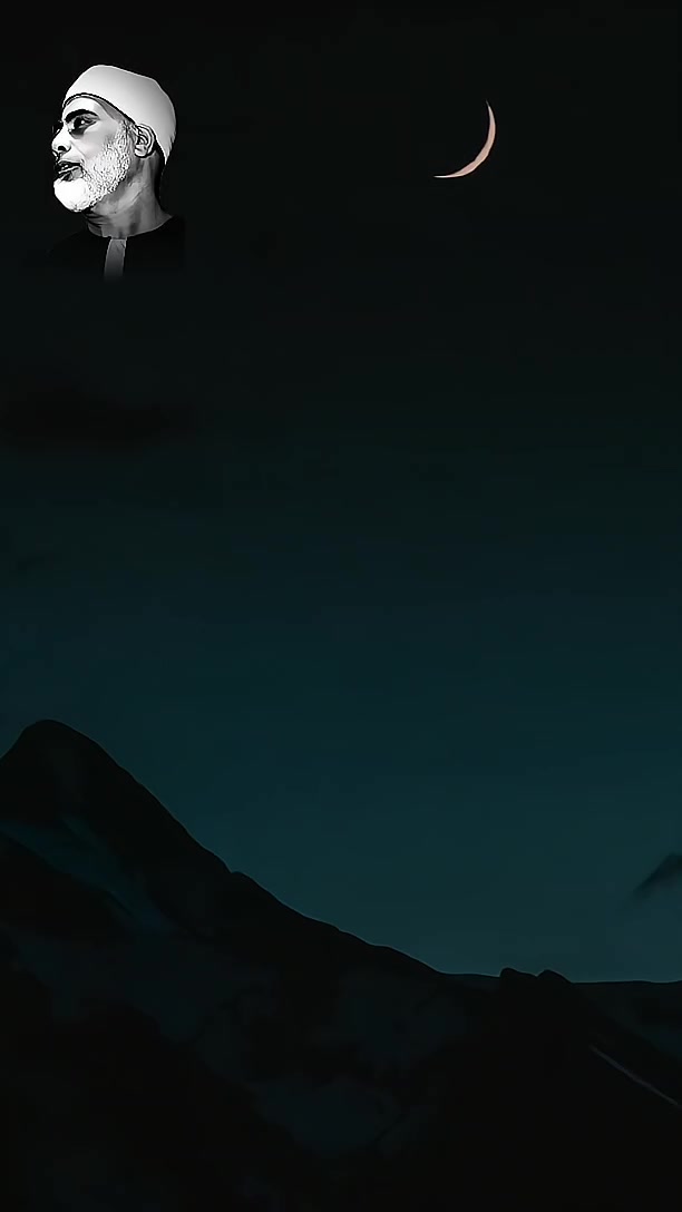 @◈ الشيخ محمود خليل الحصري ◈