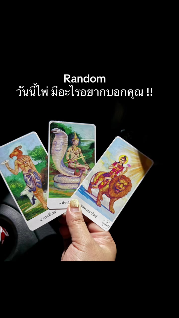@อิส้มเอ่ยยยยยย