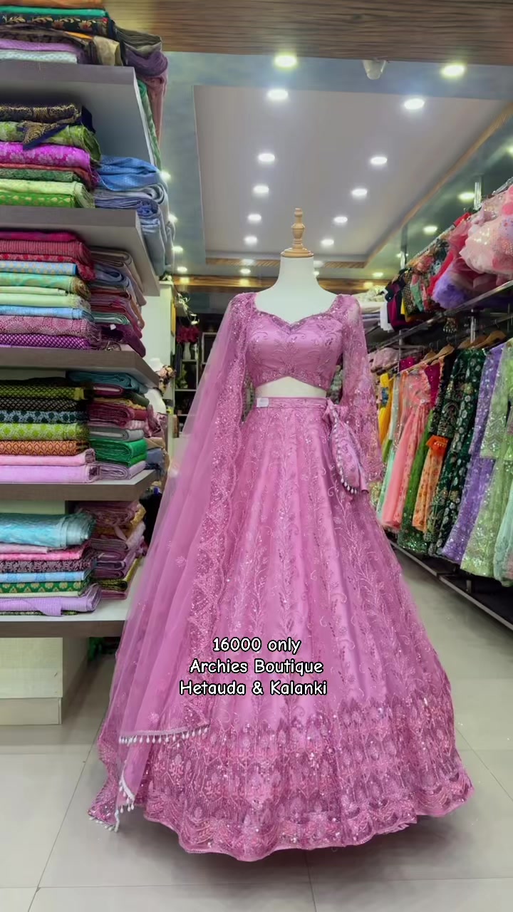 @Archies Boutique hetauda & ktm