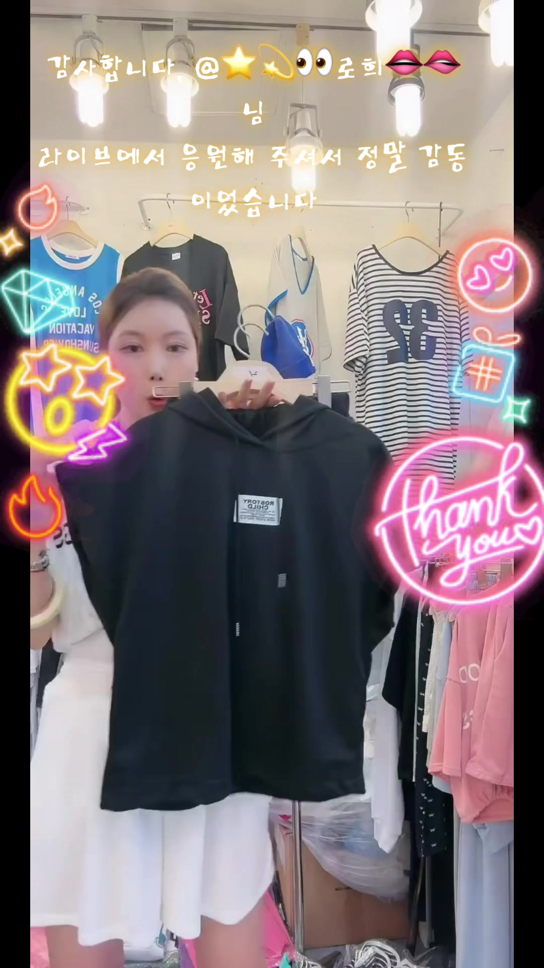 @미루엔3