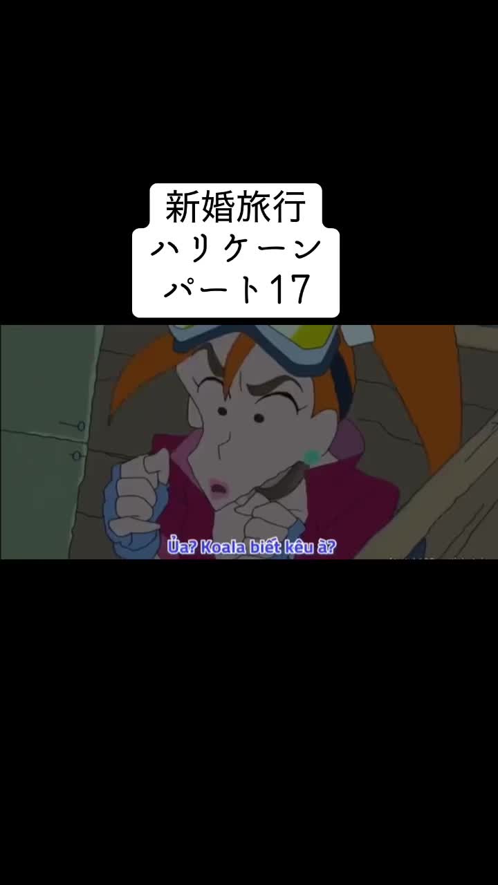 @くろいそ