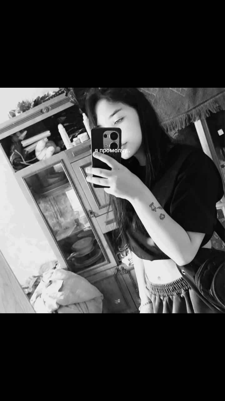 @Sonechka🖕🏻💋