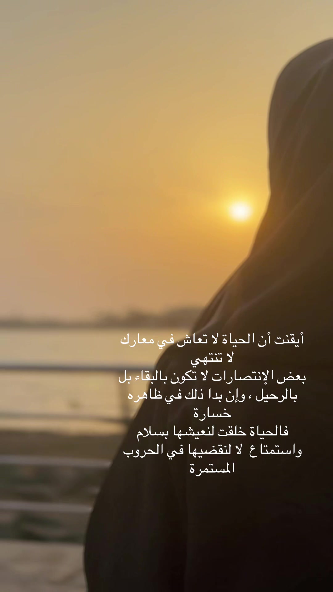 @Sidra