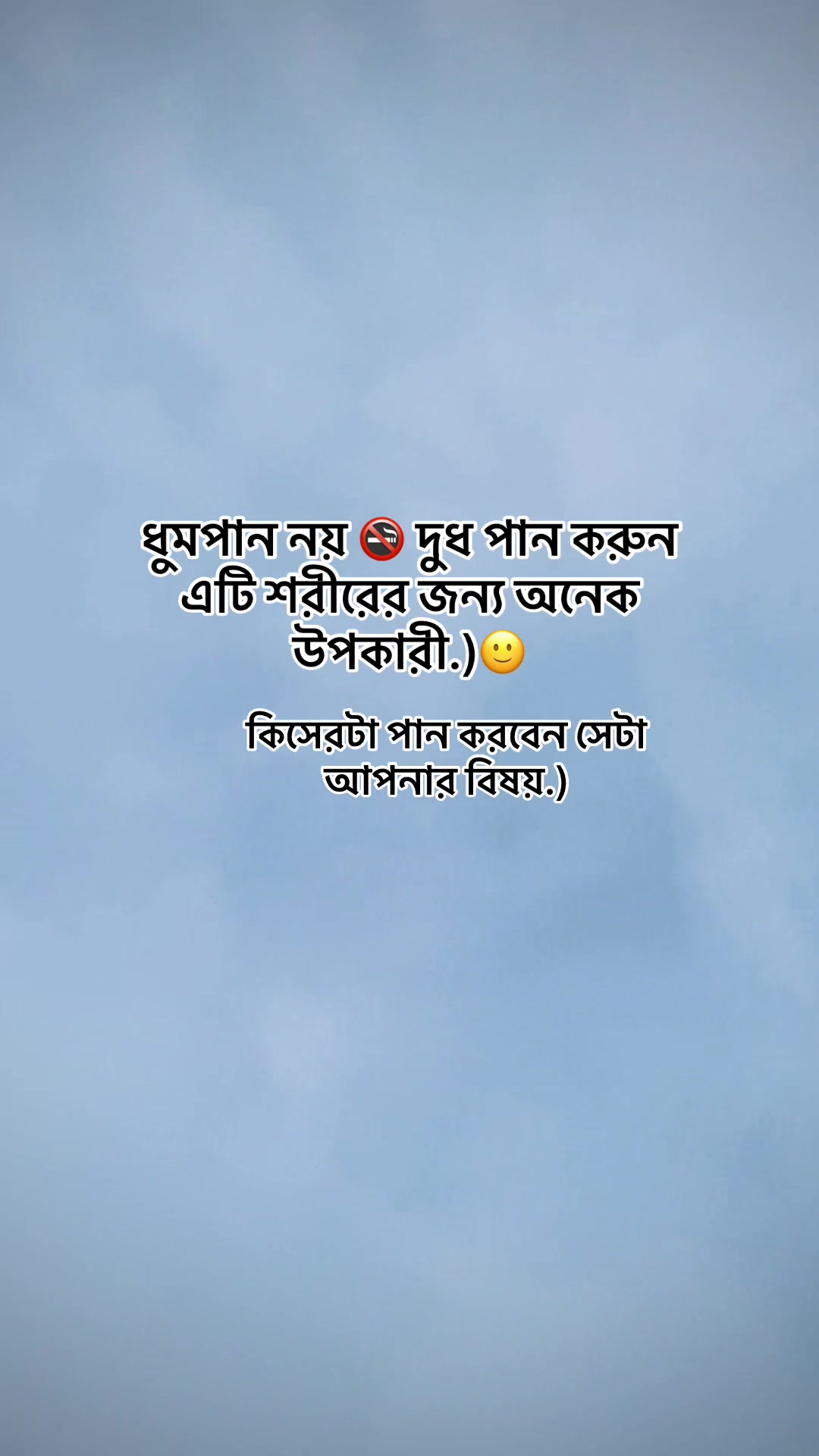 @s.a.i.m.u.n20
