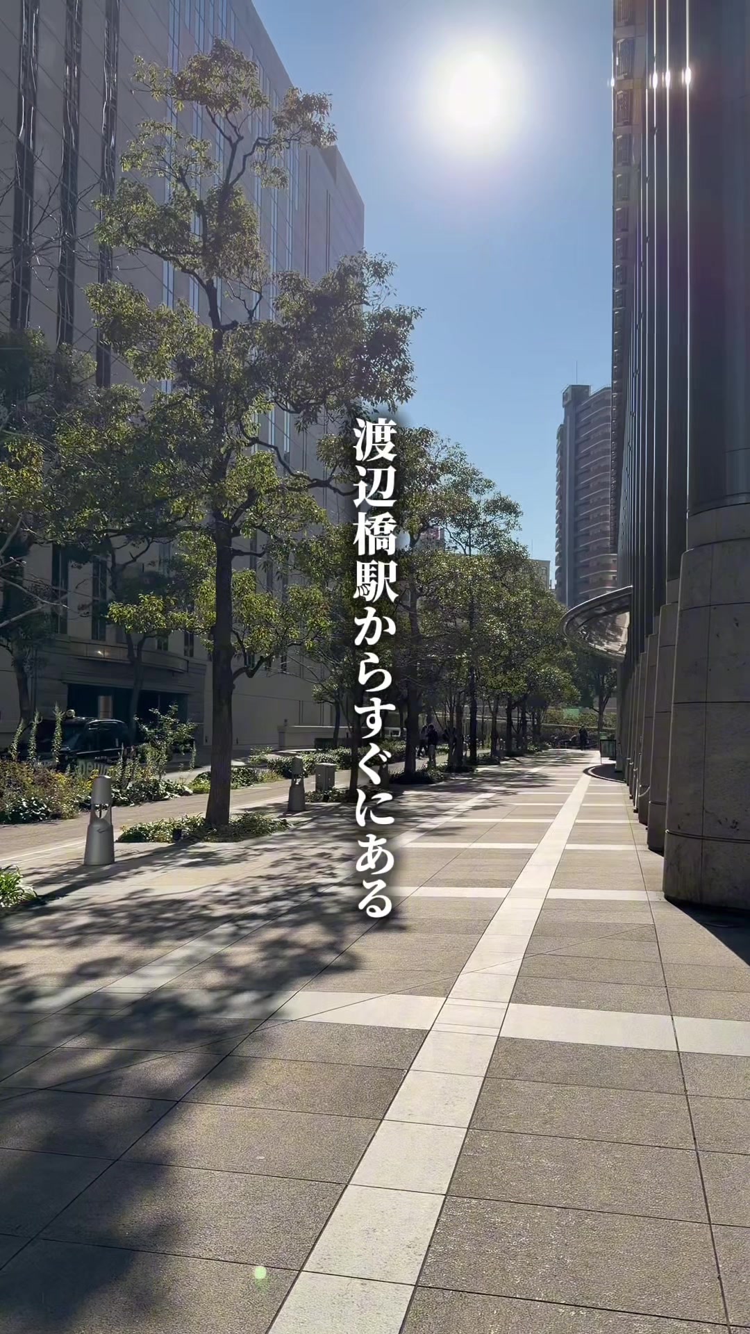 @はる | 大阪デートの案内人☀️