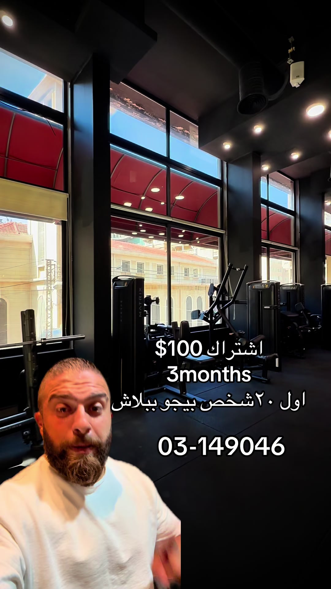 @Luxury store