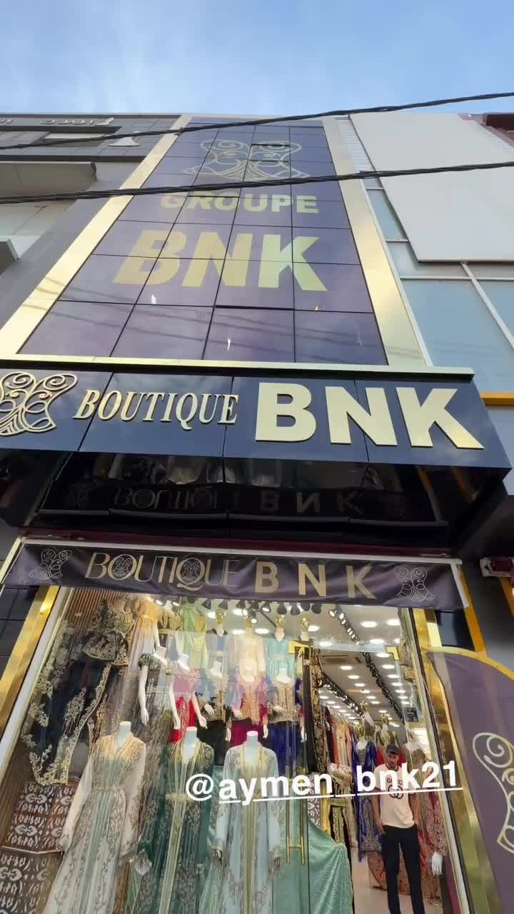 @Boutique senouci๐ฉ๐ฟ๐๐๐