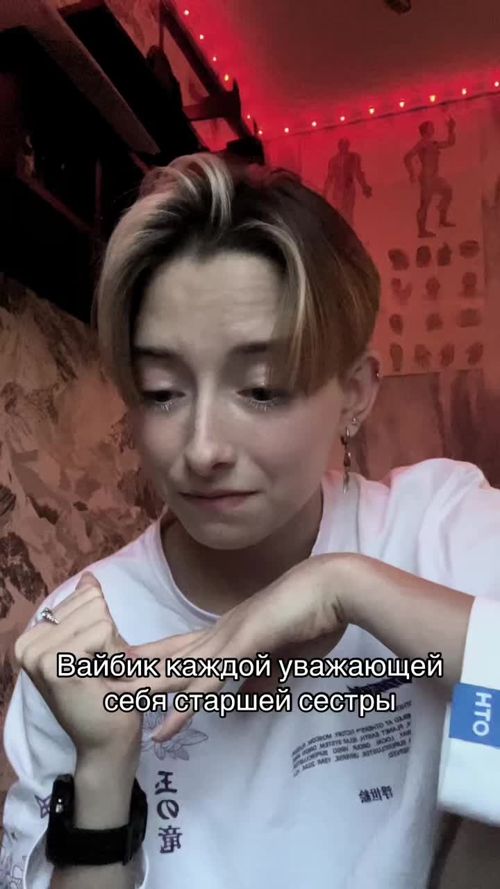 @Alex mumikkun