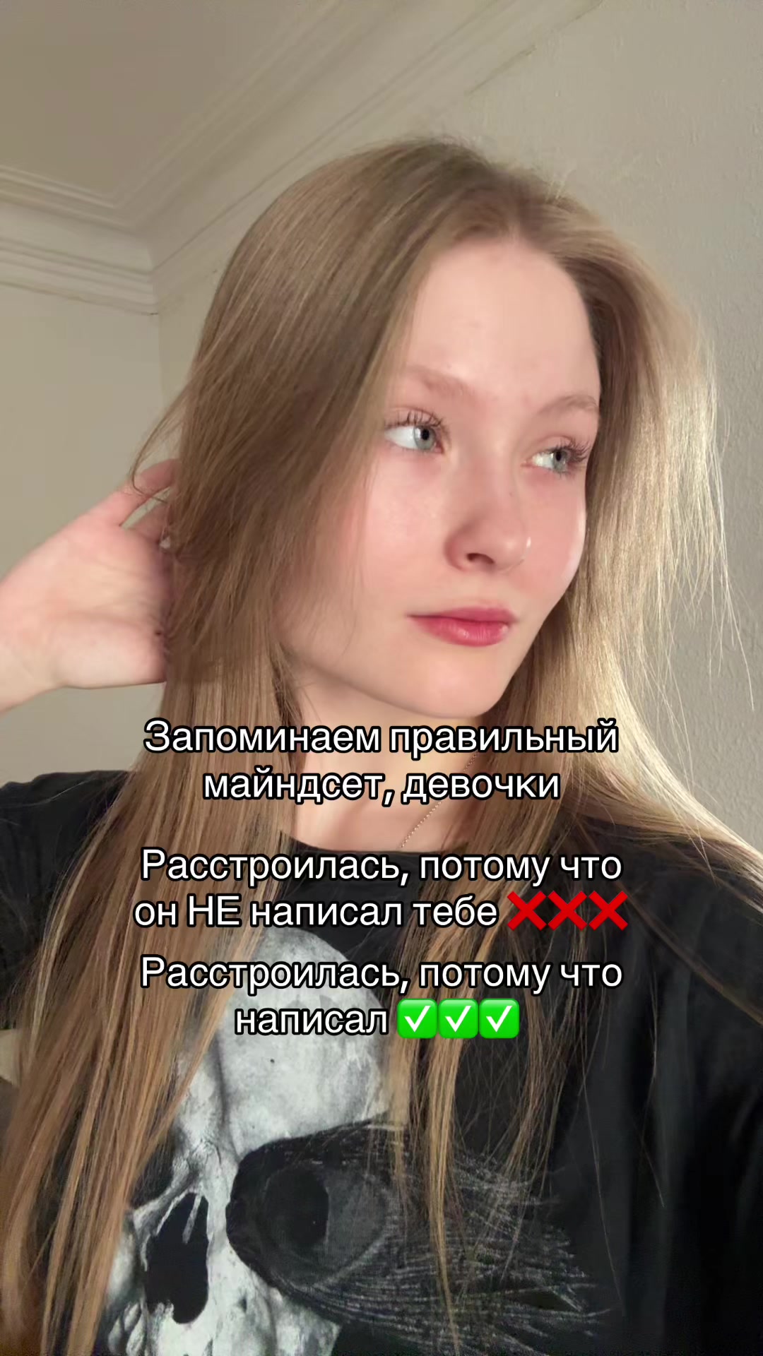 @Глаша