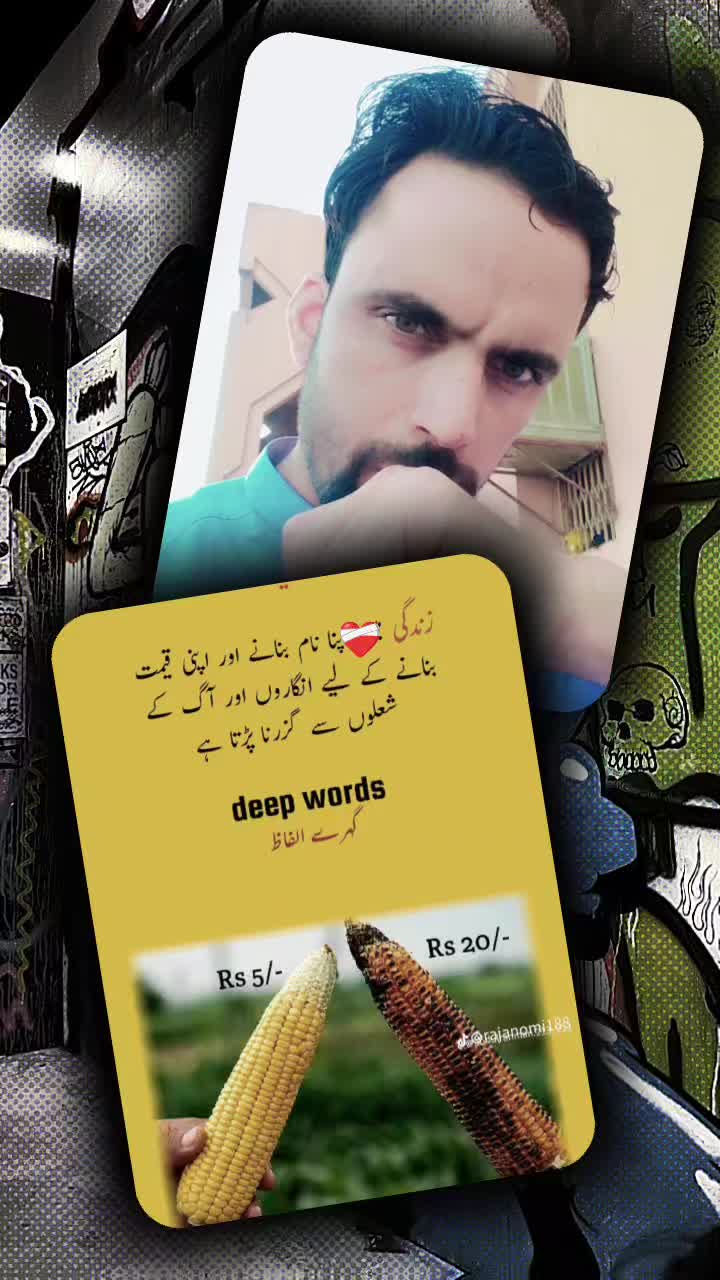@IMad Anwar