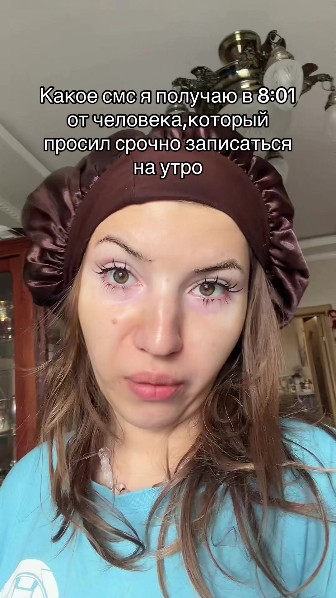 @Mrv мэрэвэ я