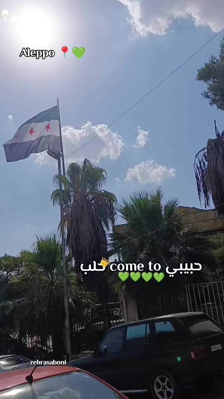 @𝘡𝘢𝘩𝘳𝘢𝘢𓆩♡𓆪 زهْـرَاء